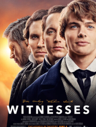 Свидетели