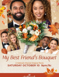 Подружкин букет