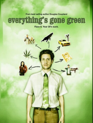 Все вокруг позеленело