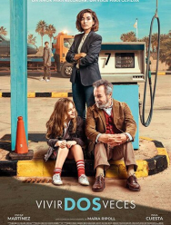 Жить дважды