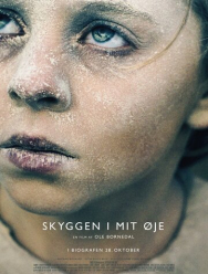 Тень в моих глазах