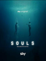 Души 1 сезон