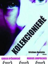 Коллекционерша