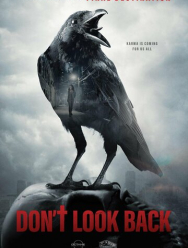 Не оглядывайся