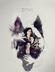 Стая 2 сезон