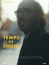 Чёрная полоса