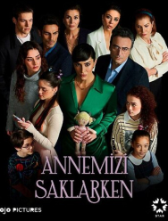 Скрывая нашу маму 1 сезон