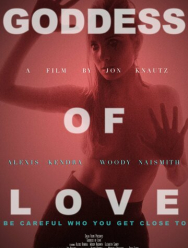 Богиня любви