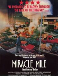 Волшебная миля