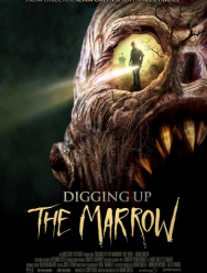 Докопаться до сути