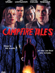 Сказки у костра