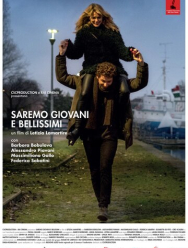 Мы будем юными и прекрасными