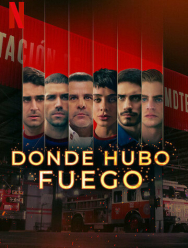 Где был огонь 1 сезон