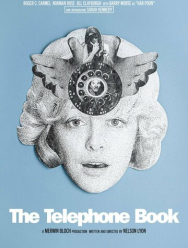 Телефонная книга