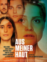 В моей шкуре