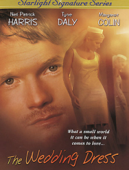 Свадебные платья