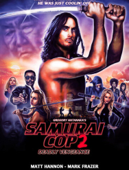 Полицейский-самурай 2: Смертельная месть