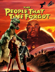 Люди из забытого времени