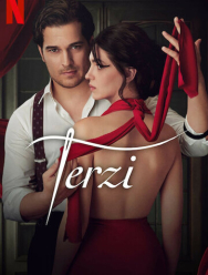 Портной 3 сезон