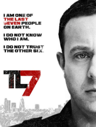 Последние семь