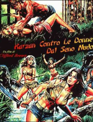 Масис против королевы амазонок