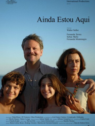 Я всё ещё здесь