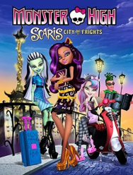 Школа монстров: Скариж - город страха