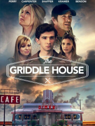 Мясная лавка