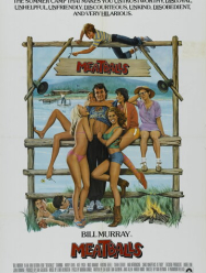 Фрикадельки