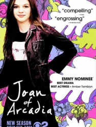 Новая Жанна Д`Арк