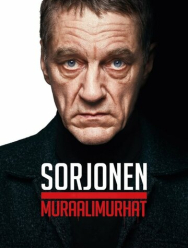 Сорйонен: Послание на стене