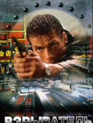 Взрыватель