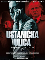 Улица повстанцев