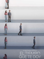 Мне нужно время 1 сезон