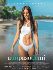 В шаге от меня