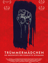 Девочка на руинах