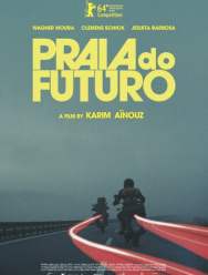 Пляж будущего