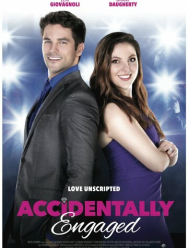 Случайный контакт