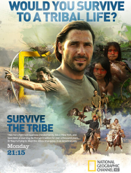 Выжить в племени