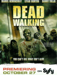 Восстание зомби