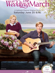 Свадебный марш