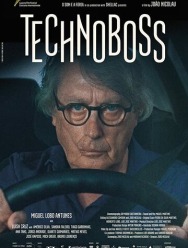 Технобосс