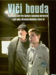 Турбаза «Волчья»