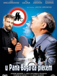 У Христа за пазухой