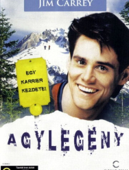 Гора Куппер