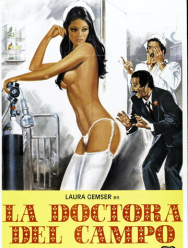 Эммануэль в деревне