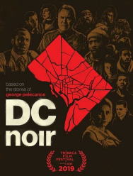 Нуар в большом городе