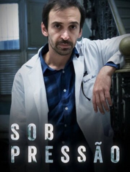 Под давлением