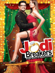 Поможем развестись