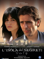 Остров секретов 1 сезон